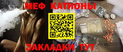 наркотики Донской