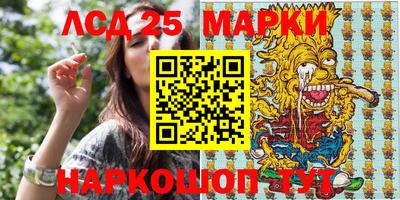 твердый Жуковский
