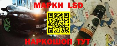 твердый Жуковский