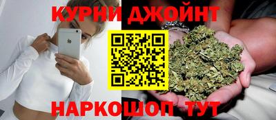 меф Заводоуковск