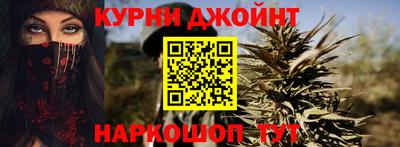 спиды Донецк