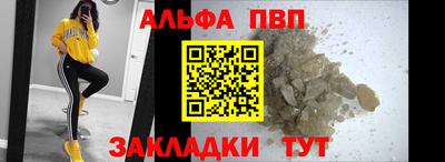 твердый Жуковский