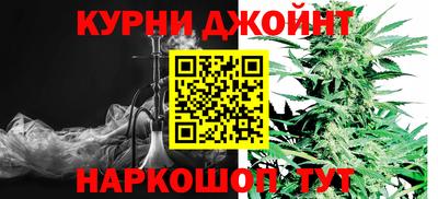 наркотики Донской