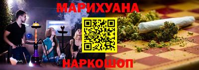 таблы Дубна