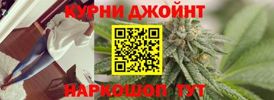 кокаин VHQ Заволжье