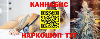 меф Заводоуковск
