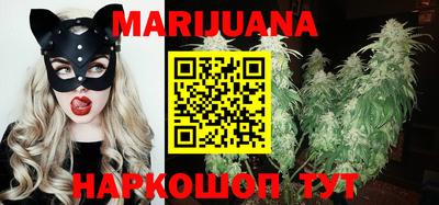 кокаин VHQ Заволжье