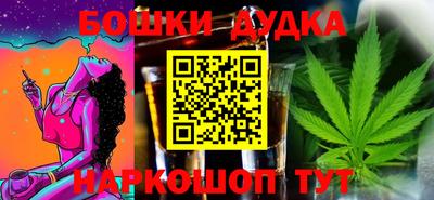 спиды Донецк