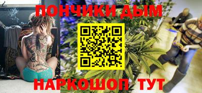 таблы Дубна