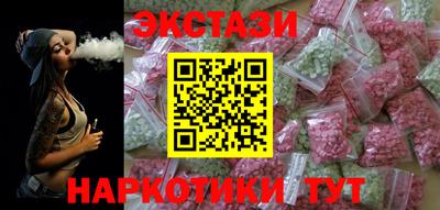 твердый Жуковский