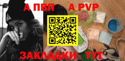 наркотики Донской