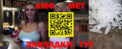 кокаин VHQ Заволжье