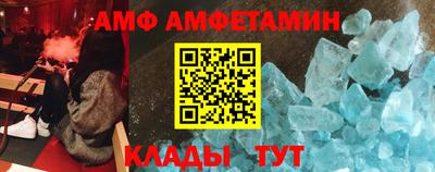 кокаин VHQ Заволжье