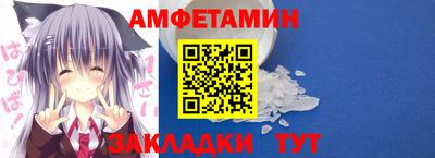 твердый Жуковский