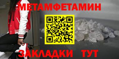 твердый Жуковский
