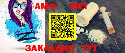 таблы Дубна