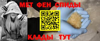 таблы Дубна