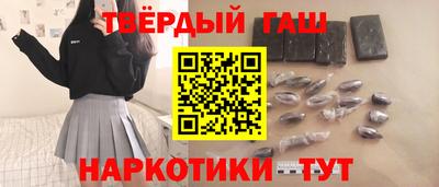 твердый Жуковский