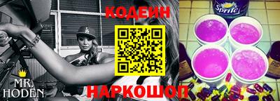 твердый Жуковский