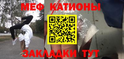 твердый Жуковский