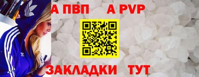 таблы Дубна
