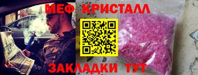 кокаин VHQ Заволжье